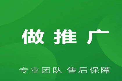 百度广告费用解析，投资回报率分析