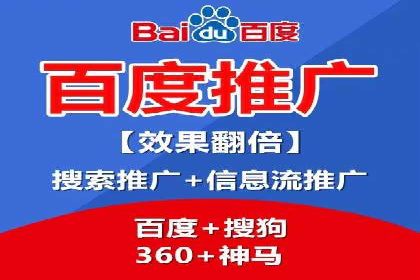 整合SEO与SEM，打造品牌营销新模式——案例研究