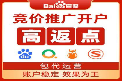 信息流广告运营实战技巧解析